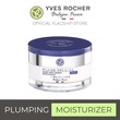 Yves Rocher Anti-Wrinkle Plumping Night Care 50Ml Jar - 7696