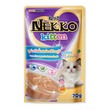 Gue Pet Nekkokitten N Katsuobushi Creamy Purple 70G