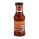 Remia BBQ Sauce 250ML