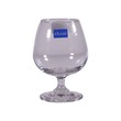Ocean Classic Brandy Glass 255ML No.501X09
