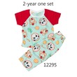 Baby Cele Happy Set 12295 2-Years (Random)
