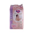 Merries First Premium Baby Diaper 52PCS (M)