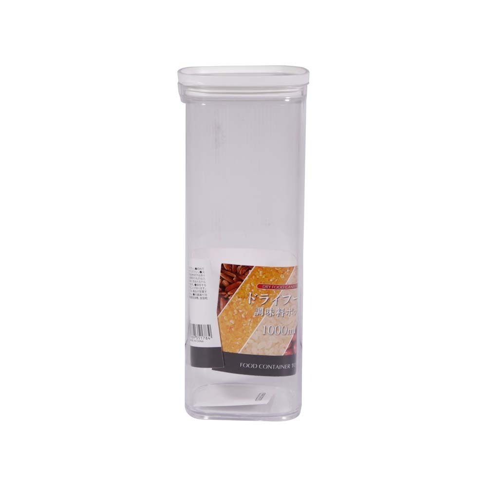 KM Canister 1000ML No.5178