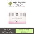 Yves Rocher Bright Botanicial Hydrating Cream 50ML - 47597