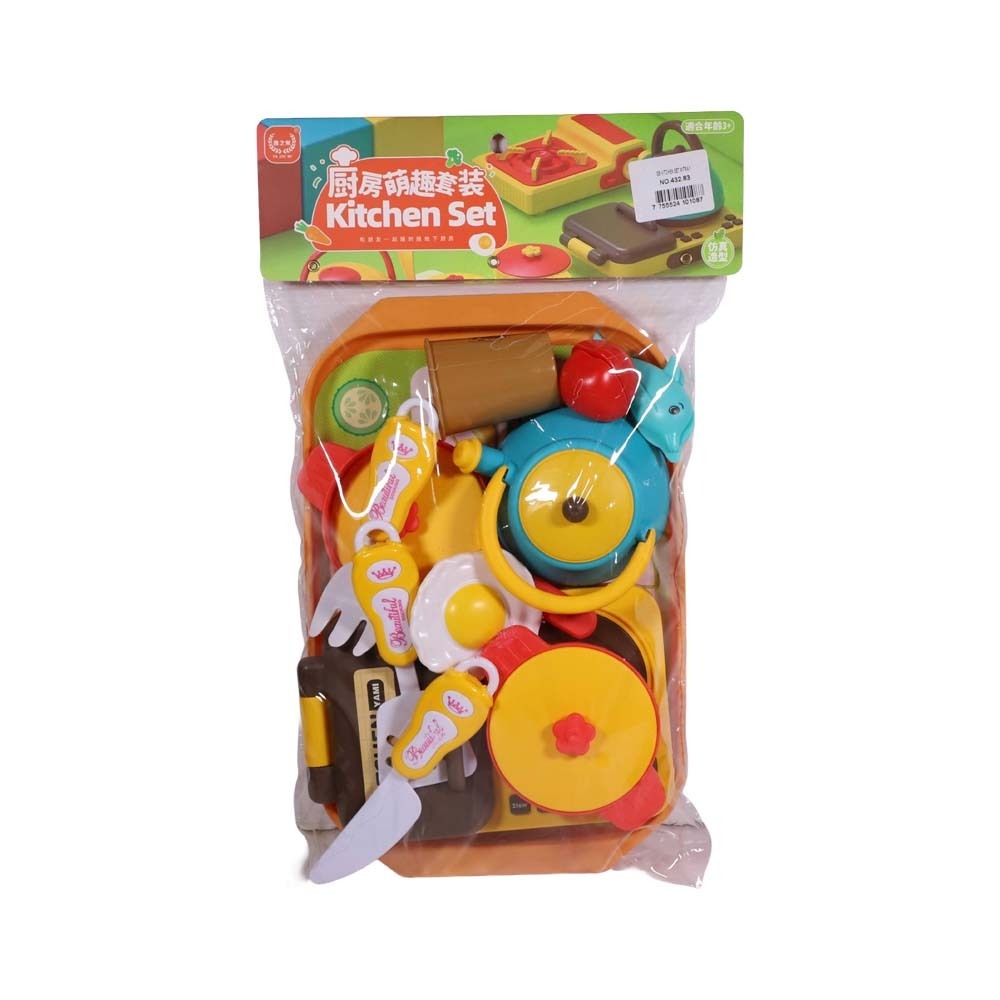 Gb Kitchen Set With Tray No.A432-83