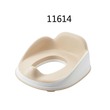 Baby Cele SM Soft Cushion Baby Potty Training Seat 11614 Lead