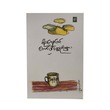 Coffee Short Stories (Moe Kyaw Zin)