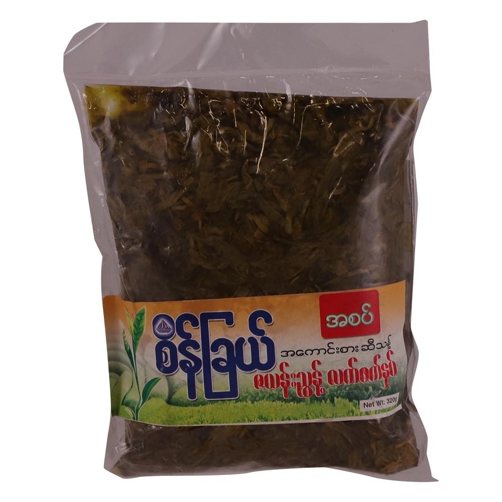 Sein Chal Zayan Pickled Tea Spicy 320G