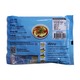 Lady Shan Shan Tofu Nway Noodle 115G