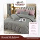 Rosemary Brocade Bedsheet Set with Blanket RM-RM-CLM-6PCS (BR-03)