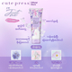 Cute Press I'm Just Me Body Lotion 250G