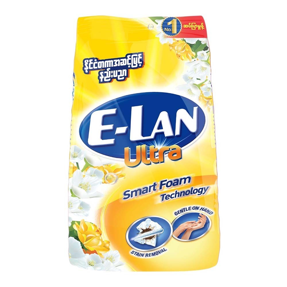 Elan Ultra Detergent Powder 2.5KG
