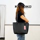 Konoko Leather Tote Bag Medium (Black)