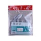 Zhengdu Name Id Card W/String ZD-208