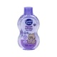 Cuddicare Baby Head To Toe Wash Relaxing 200ML