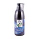 Ushido&Insin Shampoo Oil Control Fragrant 600ML