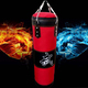 MTH Chinese Word Boxing Bag