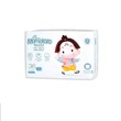 Momotaro Baby Diaper Pull Up Pant XXL 36PCS