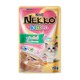 Gue Pet Nekkokitten N Tuna Creamy Pink 70G