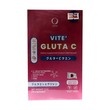 Omo Vite Gluta C 10PCS