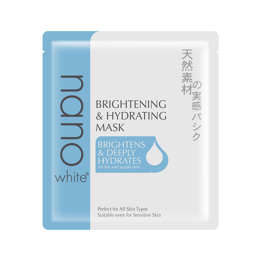 Nano White Brightening & Hydrating Face Mask