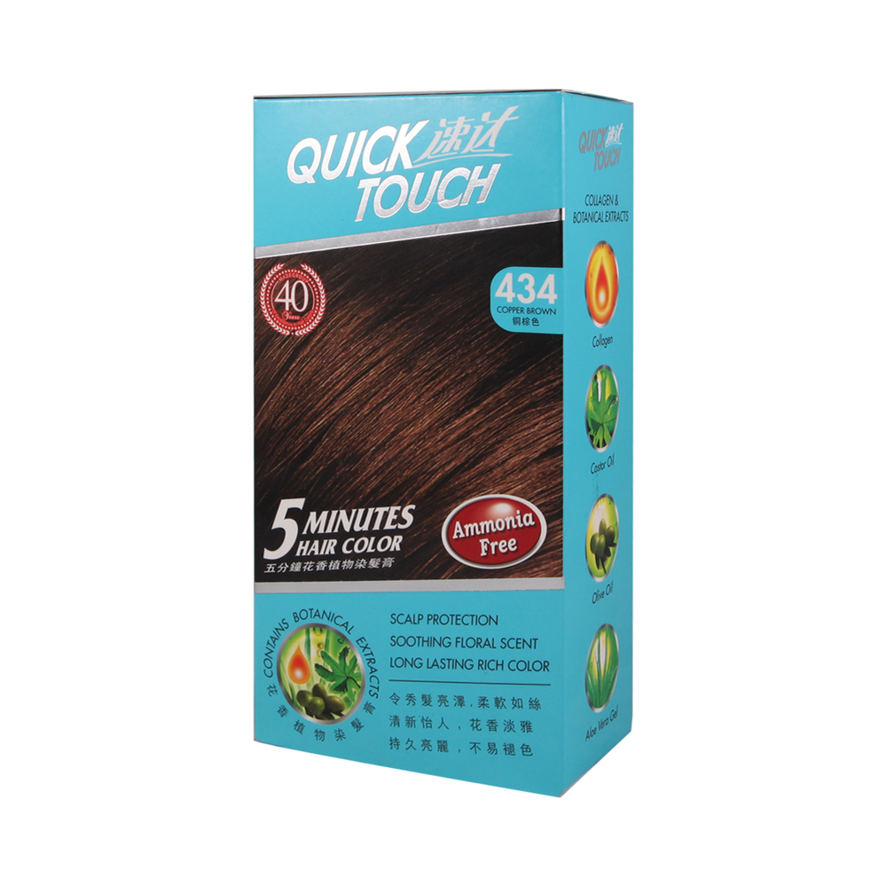 Quick Touch Hair Color 5Min Copper Brown No.434