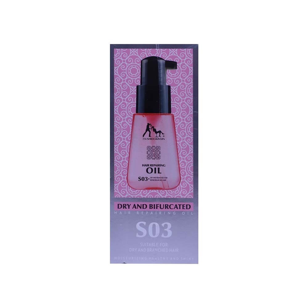 Ushido&Insin Hair Repairing Oil 70ML S03