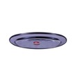 Happy Bird Steel Oval Flat Tray F26