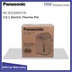 Panasonic Electric Thermo Pot NC-EG3000CYS