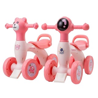 Baby Cele Balance Bike 15746 Green