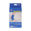 S.L.L Muscles Ankle Support 2PCS S-3100