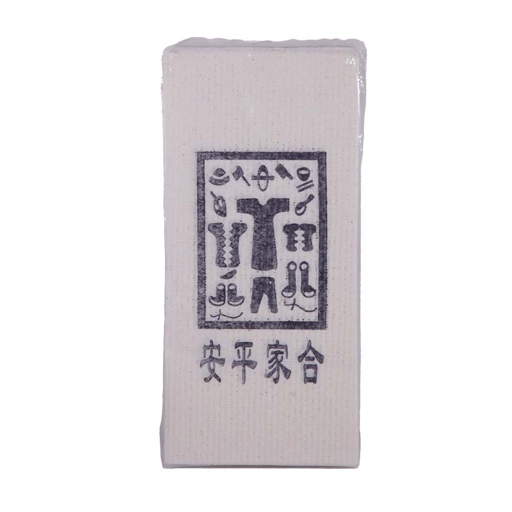 Olp CNY Clothes Paper