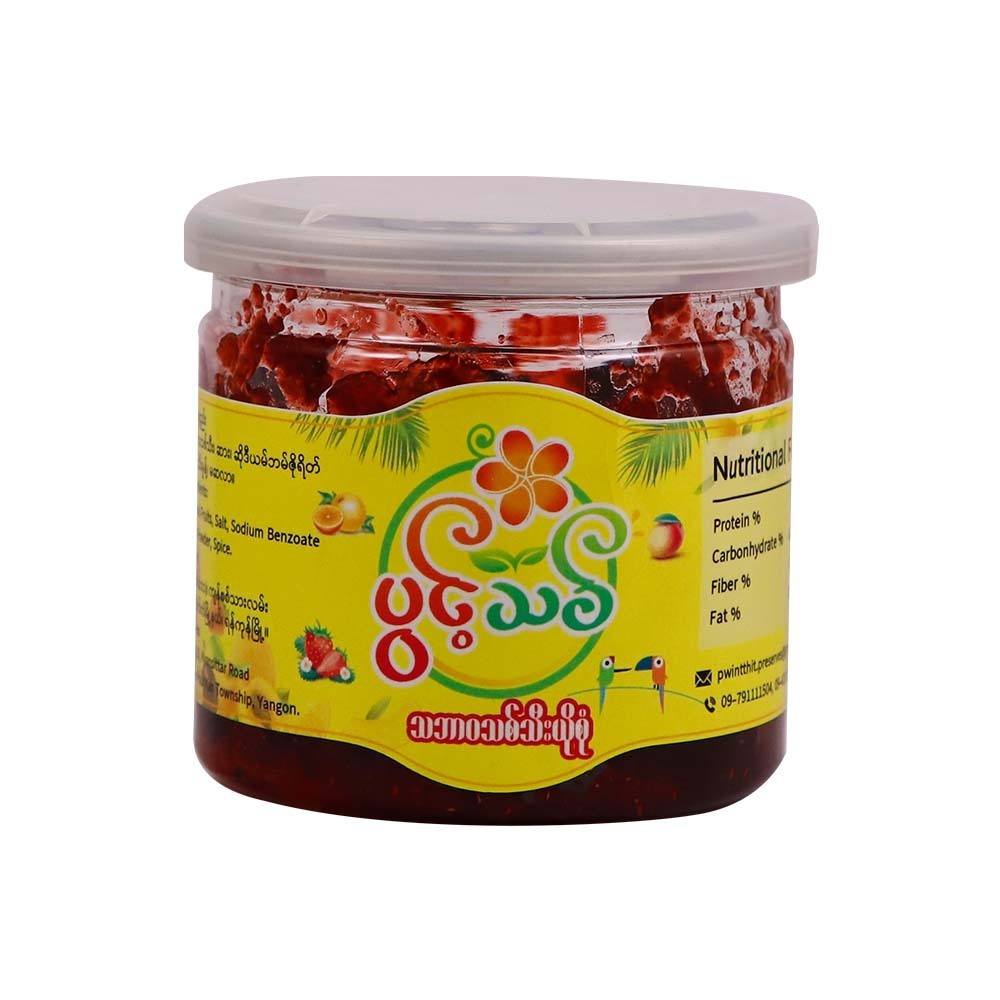 ပွင့်သစ် ဇီးယိုစပ် (Premium)