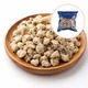 Sea Horse Cooked Clam 500G