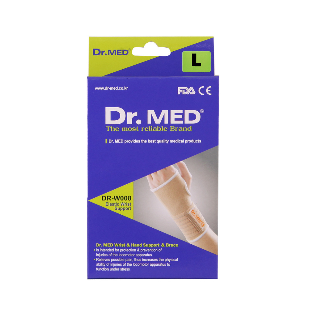 Dr.Med Wrist Support DR-W008(L)