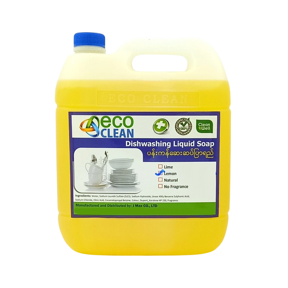 Eco Clean Dish Wash (Lemon) 8KG