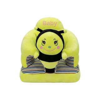 Baby Cele Cute Elephant Comfortable Sitting Support Seat 10179