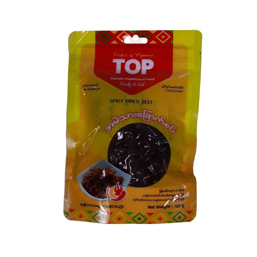 Top Fried Beef Spicy 120G