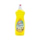 Cleanlux Liquid Soap (Yellow) 800ML