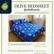 Olive Bedsheet Set Double (5PCS) 4198B