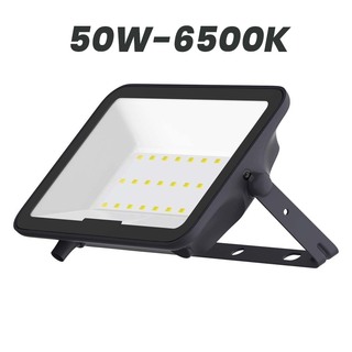Wellmax Submarine Flood Light 50W 6500K