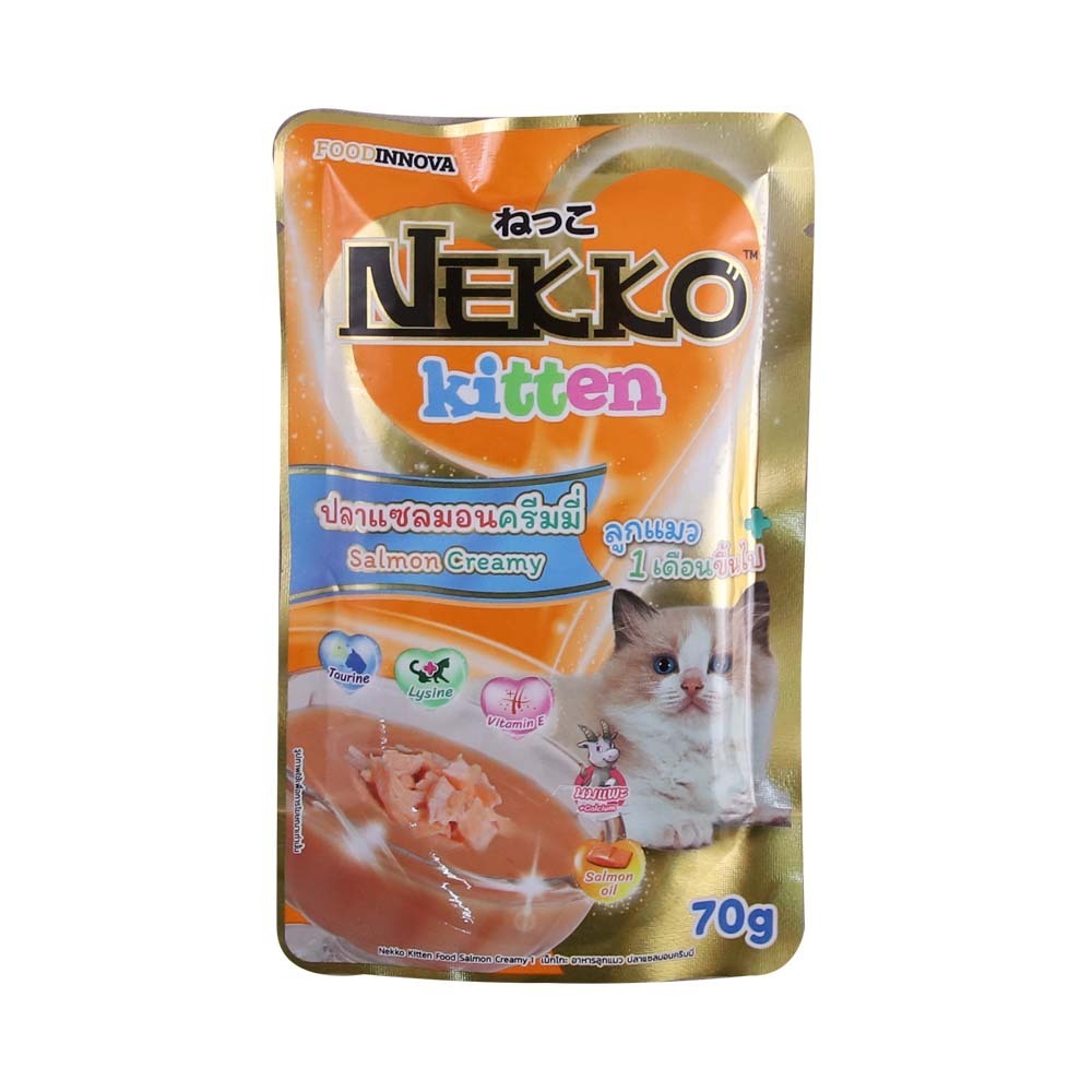 Nekko Kitten Creamy Salmon 70G