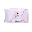 Mila Zakar Night Use Sanitary Pad 360mm 8PCS