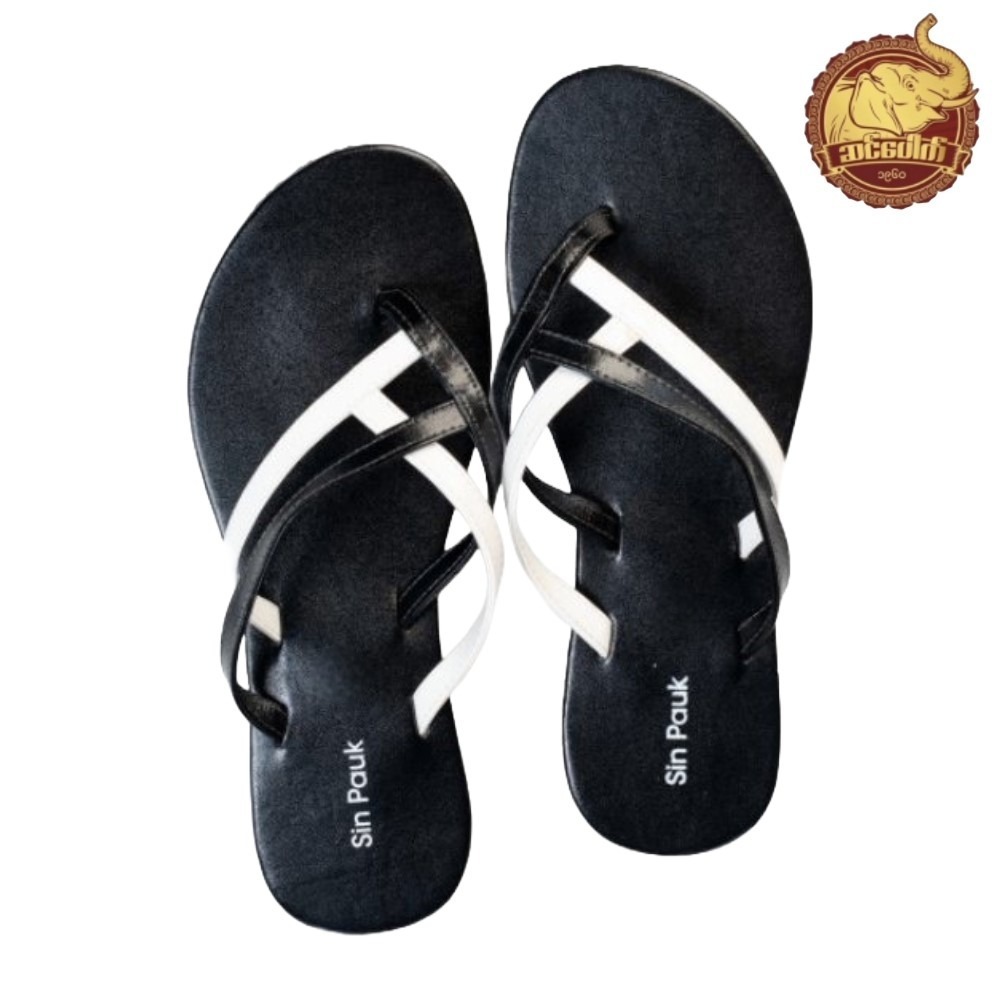 Sin Pauk Women Leather Slipper (Design-3,No-35) BGW-001