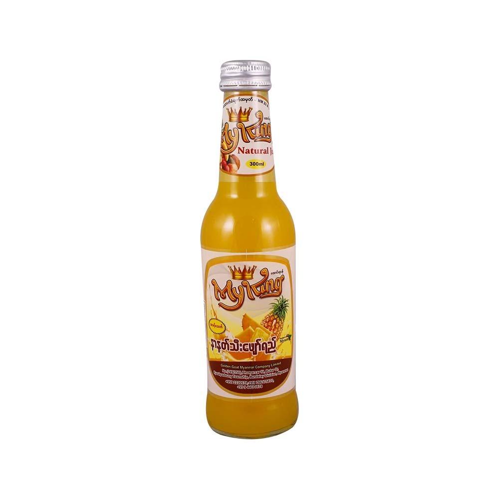 My King Natural Pineapple Fruit Juice 300ML