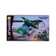 YL Brick Toy Peace & Heavy Armament No.25001