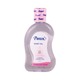 Pureen Baby Oil Vitamine 150ML