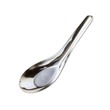 Beauty House Premium Stainless Steel Soup Spoons 12PCS