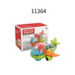 Baby Cele Transparent Concept Gear Airplane Toy 11364