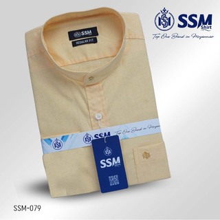 Madarin Collar Shirt Short Sleeve 2XL (Wood Brown) SSM-O-P-S-030